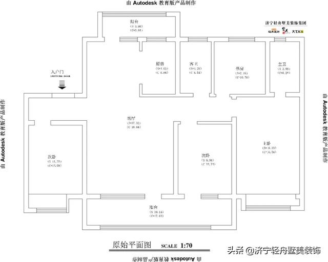 现代轻奢艺术装修设计（台式轻奢风格装修设计方案赏析）(8)