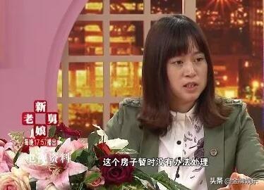 新老娘舅房海燕还在主持吗（让张玉霞律师代替主持人房海燕）(2)
