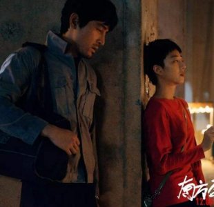 南方车站的聚会结局什么意思周泽农的计划被发现了吗