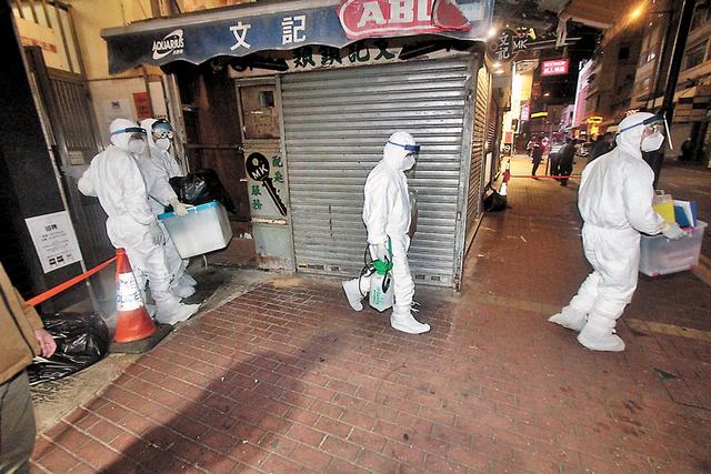 仓鼠是否有鼠疫病毒(香港出现全球首例仓鼠染Delta病毒)(4)