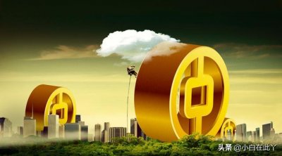 身份信息核查要几天(身份核查小知识这些你都知道吗)