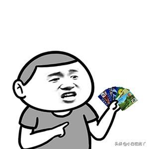 身份信息核查要几天(身份核查小知识这些你都知道吗)(2)