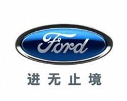 戴姆勒集团旗下品牌(世界六大汽车公司排名)(4)