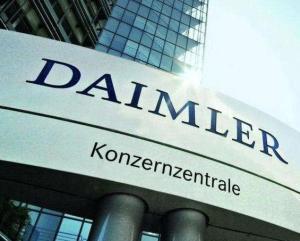 戴姆勒集团旗下品牌(世界六大汽车公司排名)(3)