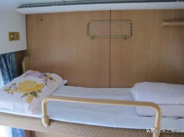 五种火车卧铺(盘点火车各种类型的卧铺)(2)