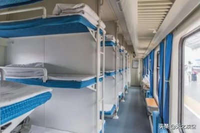 五种火车卧铺(盘点火车各种类型的卧铺)