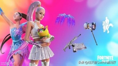 堡垒之夜什么时候重新开服(堡垒之夜国服公测三年宣布停服)