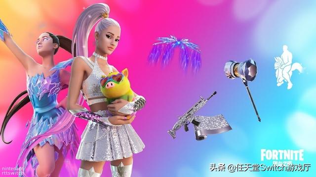 堡垒之夜什么时候重新开服(堡垒之夜国服公测三年宣布停服)(1)