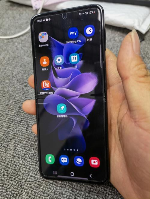 三星折叠手机什么时候出的(三星可折叠手机曝光)