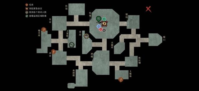 狼人杀新手怎么玩教程(跑跑狼人杀新手入门全攻略)(5)