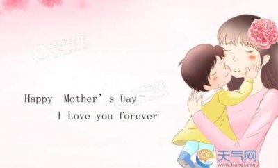 祝福母亲节的话语,祝福母亲的话语