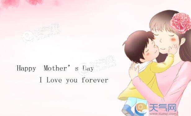 祝福母亲的话语