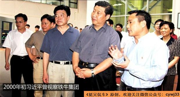 众泰江南tt车型（众泰很自豪十年前）(3)