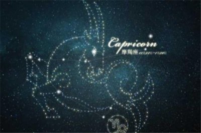 ​摩羯男喜好一部分的展现 喜好一部分是掩盖没有住的