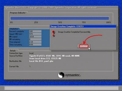 ​如何用ghost备份（用ghost备份的方法）