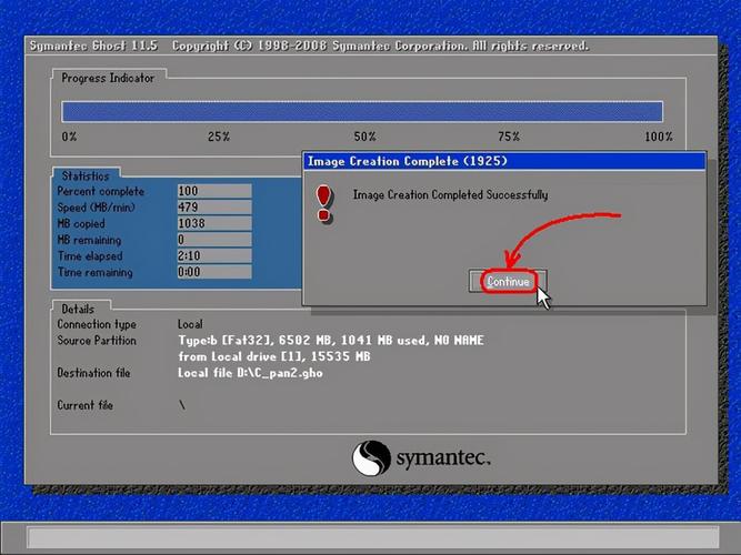 如何用ghost备份(用ghost备份的方法)