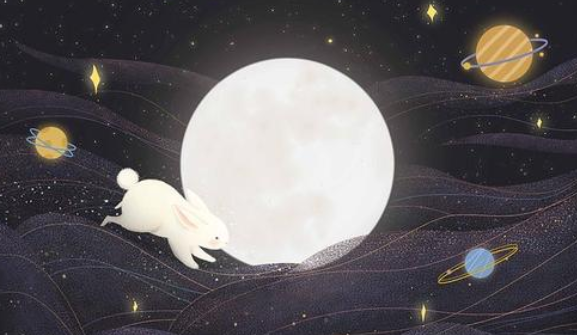 中秋快乐的祝福语言,祝中秋佳节快乐的祝福语图片图4