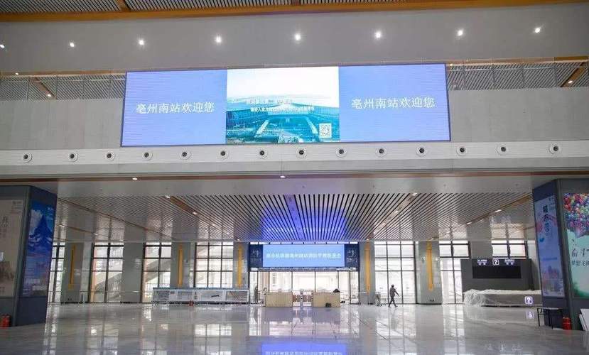 亳州火车站列车正常运营吗（亳州火车站陆续停运10趟列车）