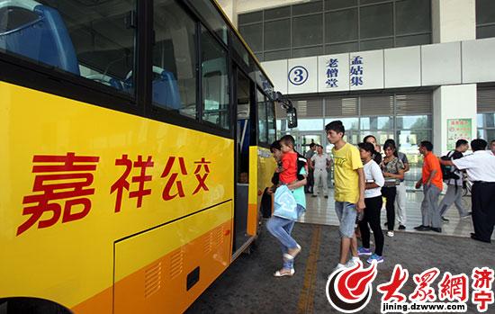 嘉祥汽车站都有什么车（嘉祥汽车站客运班线最新发车时间表全在这里了）