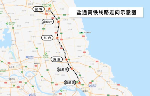 盐通高铁途经线路图(盐通高铁沿线车站定名)(1)