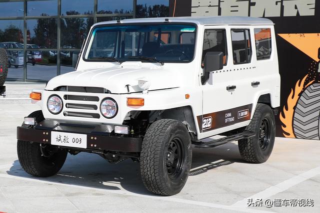 全新款bj212（新车现款售7.98万元起）(1)