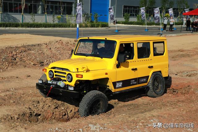 全新款bj212（新车现款售7.98万元起）(18)