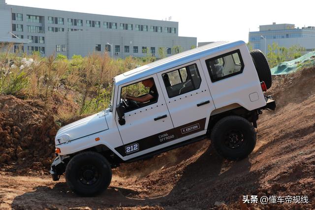 全新款bj212（新车现款售7.98万元起）(11)