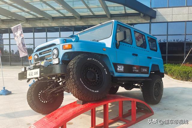 全新款bj212（新车现款售7.98万元起）(14)