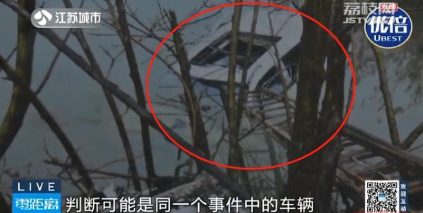 女司机开车坠河溺亡（擦碰其他车辆最终坠河溺亡）(3)
