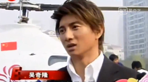刘诗诗和吴奇隆(刘诗诗吴奇隆儿子) 刘诗诗 吴奇隆 第20张