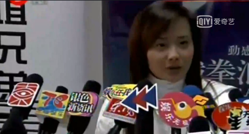 刘诗诗和吴奇隆(刘诗诗吴奇隆儿子) 刘诗诗 吴奇隆 第21张