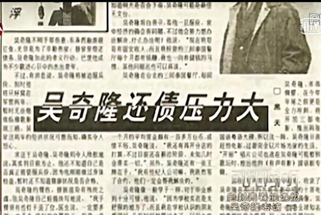 刘诗诗和吴奇隆(刘诗诗吴奇隆儿子) 刘诗诗 吴奇隆 第10张