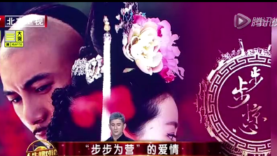 刘诗诗和吴奇隆(刘诗诗吴奇隆儿子) 刘诗诗 吴奇隆 第30张