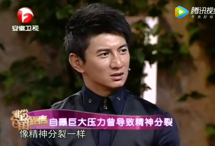 刘诗诗和吴奇隆(刘诗诗吴奇隆儿子) 刘诗诗 吴奇隆 第17张