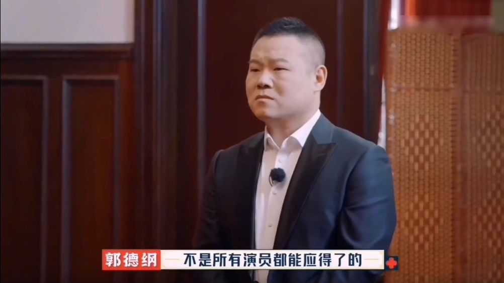 岳云鹏的心酸史你知道多少（岳云鹏个人资料简介大全）