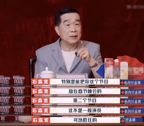 岳云鹏的心酸史你知道多少（岳云鹏个人资料简介大全）