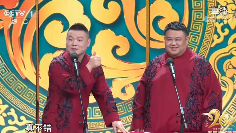 岳云鹏的心酸史你知道多少（岳云鹏个人资料简介大全）