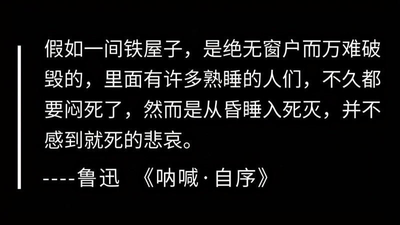 网络红人朱一旦是谁（劳力士枯燥老板朱一旦的崩塌史）