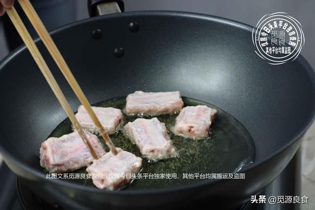 糖醋排骨做法正宗掌握小窍门(糖醋排骨最简单的做法)(8)