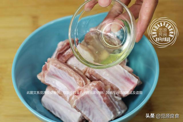 糖醋排骨做法正宗掌握小窍门(糖醋排骨最简单的做法)(5)