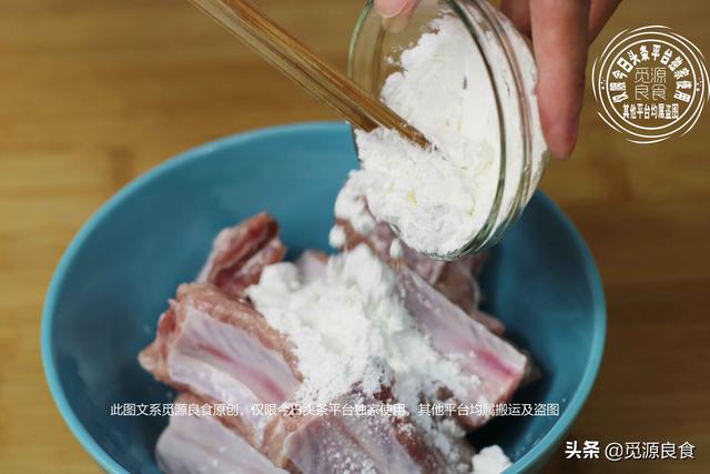 糖醋排骨做法正宗掌握小窍门(糖醋排骨最简单的做法)(6)