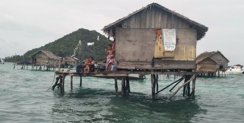 没有国籍的民族