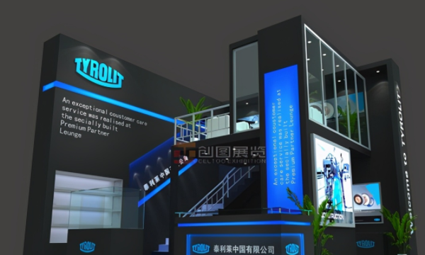 广交会2020展时间表,广州琶洲展会是什么图1