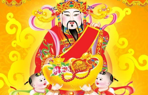 财神节祝福词,正月初五迎财神视频图4