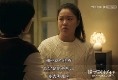 都说她们长得丑?不好意思,人家实力吊打一片!