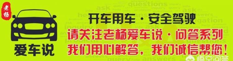 奥迪四个圈，奥迪车标（四个圈）是一笔画嘛？图8