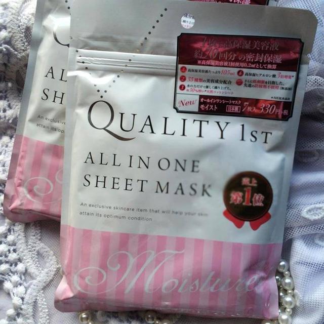 每天必备的一款面膜（心机面膜帮你告别起皮浮粉）(4)