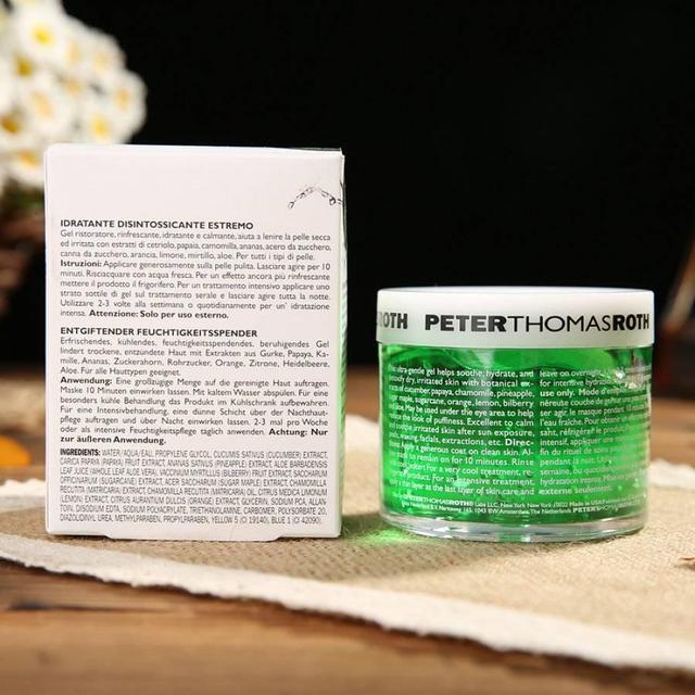 每天必备的一款面膜（心机面膜帮你告别起皮浮粉）(5)