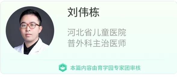 怎样看孩子有没有长虫（男孩眼里长出6条活虫）(9)