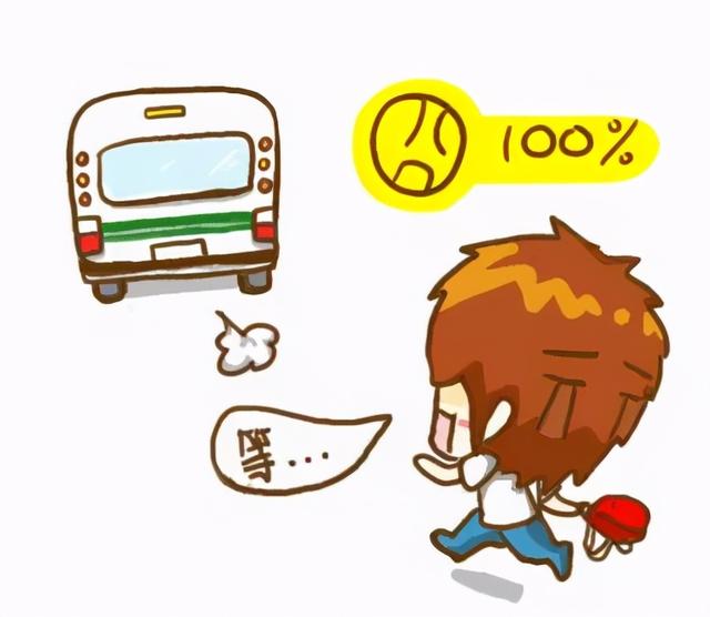 怎样用手机扫码乘坐公交车(扫码坐公交1秒搞定)(2)